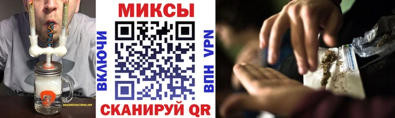 БУТИРАТ буратино  Шумиха 