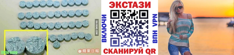 Ecstasy TESLA  Шумиха 
