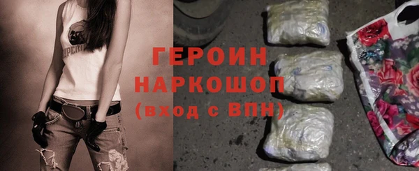 круглые Лихославль