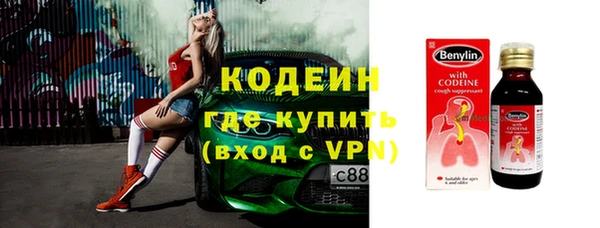 круглые Лихославль