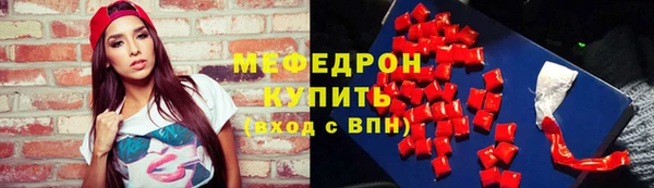 стаф Ладушкин