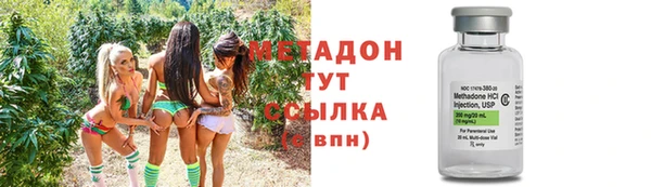 стаф Ладушкин
