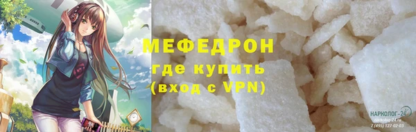 спайс Липки