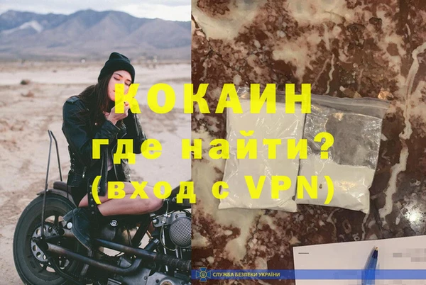 стаф Ладушкин