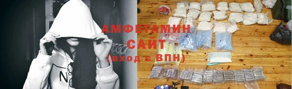 apvp Лиски