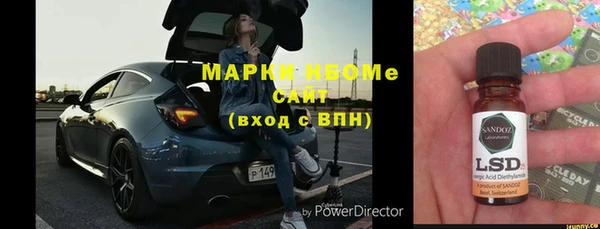 круглые Лихославль