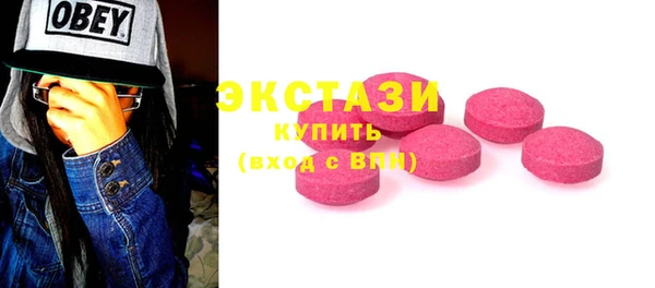 амфетамин Богданович