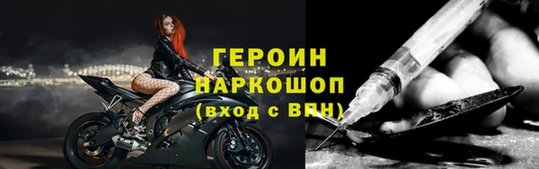 стаф Ладушкин