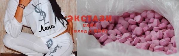 спайс Липки