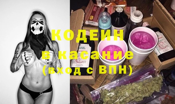 apvp Лиски