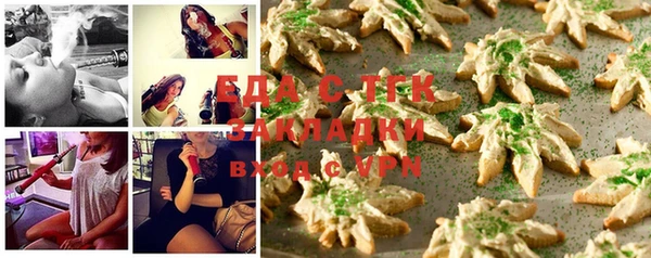 бутик Лагань