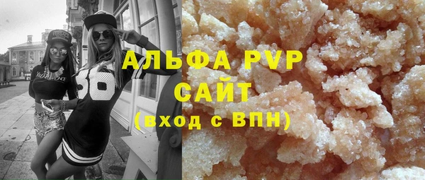 дмт Уссурийск