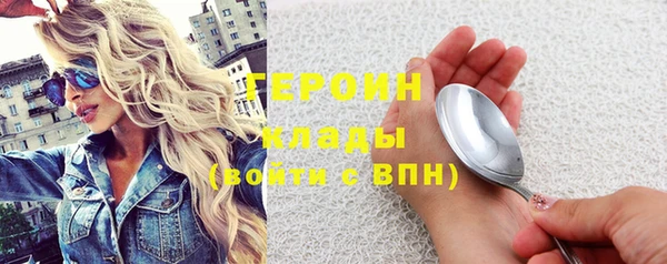 соль ск Лабытнанги