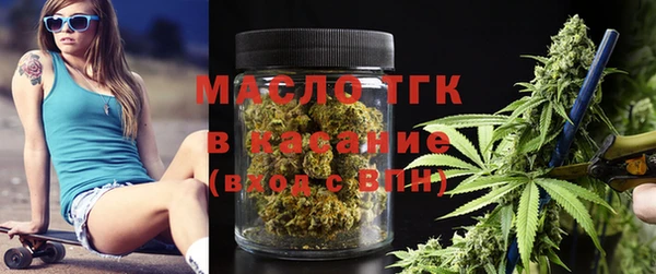 соль ск Лабытнанги