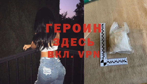 соль ск Лабытнанги