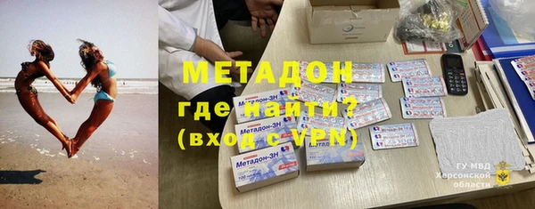 соль ск Лабытнанги