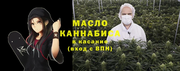 apvp Лиски