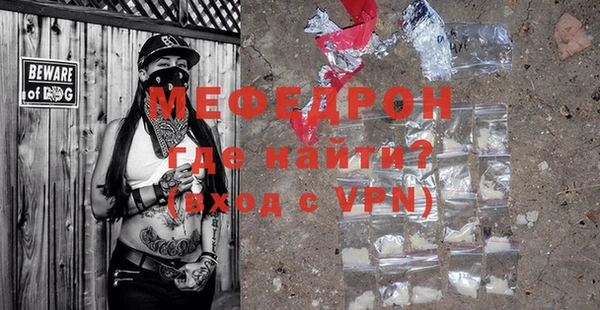 стаф Ладушкин