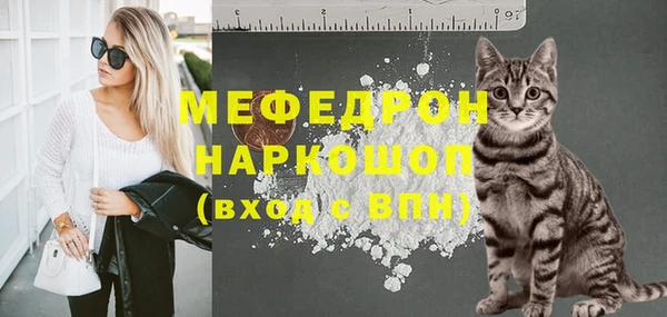 mdpv Новочеркасск