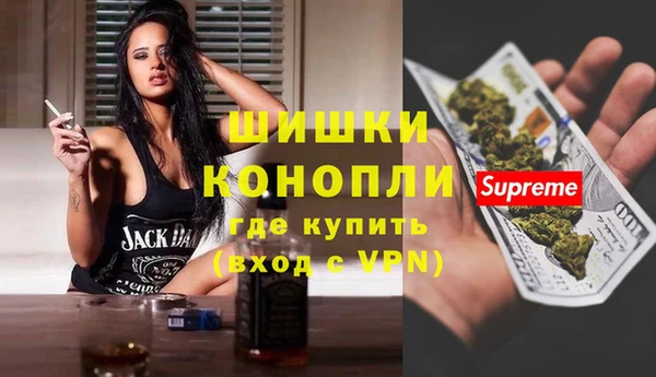 Альфа ПВП Ладушкин