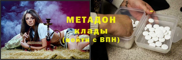 соль ск Лабытнанги