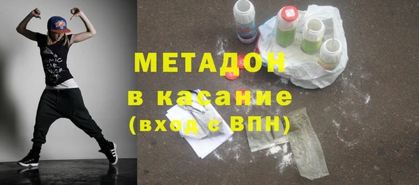 стаф Ладушкин
